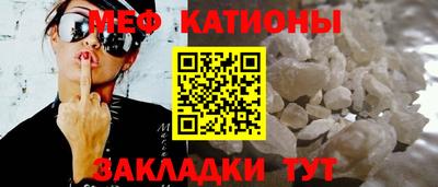 шишки Ливны