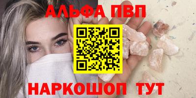 jwh Ликино-Дулёво