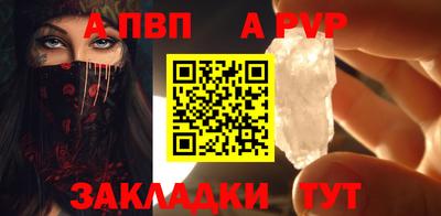 jwh Ликино-Дулёво
