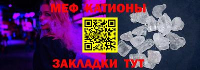jwh Ликино-Дулёво