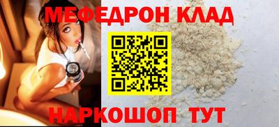 jwh Ликино-Дулёво