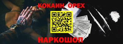 jwh Ликино-Дулёво