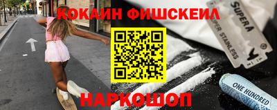 jwh Ликино-Дулёво