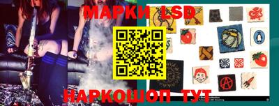 jwh Ликино-Дулёво