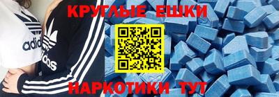 кокаин колумбия Кулебаки