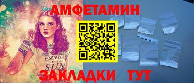 jwh Ликино-Дулёво