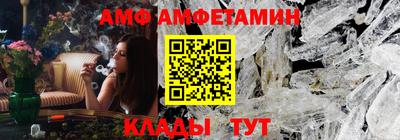 jwh Ликино-Дулёво