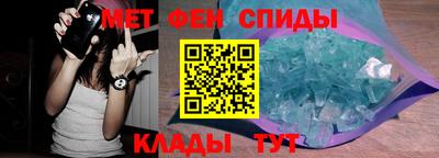 шишки Ливны