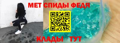шишки Ливны