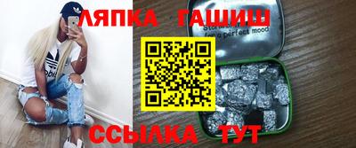 jwh Ликино-Дулёво