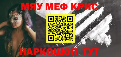 jwh Ликино-Дулёво